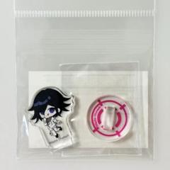ダンガンロンパ サンリオくじ 王馬小吉 アクリルスタンド ダンガンロンパ 王馬小吉 サンリオ アクリルスタンド - メルカリ