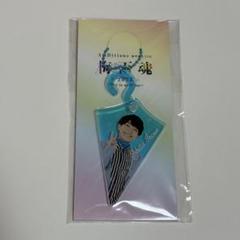 ambitious アクリルキーホルダー 梅雨魂 アクキー コンプ