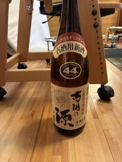 Ｏ*Ｔ様 新里酒造 飲料の種類···本場泡盛 アルコール分　44度 新里酒造 飲料の種類···本場泡盛 アルコール分 44度 - メルカリ
