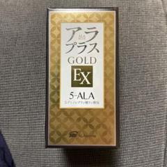 アラプラスゴールドEX 60粒 4個 送料無料！アラプラスゴールドEX 60粒 アミノ酸ALA（アラプラス