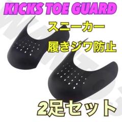 最安値2足分 NIKE supreme AIR FORCE エアフォース 1 に