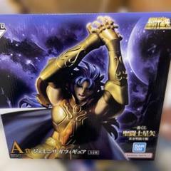 2025年最新】聖闘士星矢 一番くじの人気アイテム - メルカリ