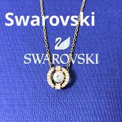 スワロフスキー ネックレス スパークリングダンス ゴールド 正規