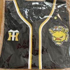 【未開封品】日清食品×阪神タイガース2024年限定ベースボールTシャツ約XL
