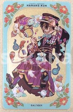 2025年最新】花子くんミュージアム つかさの人気アイテム - メルカリ