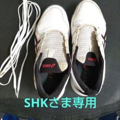アシックス ハンドボールシューズ屋外用 24cm