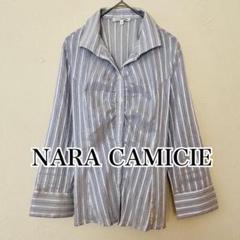ナラカミーチェ　ブラウス　シャツ　ストライプ　ギャザー　シルバーライン