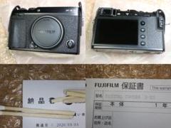 FUJIFILM X-E3ボディ富士フイルムミラーレス一眼
