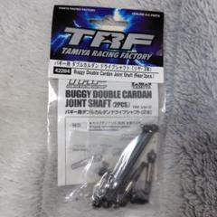 フ*ン様 TAMIYA DB02 レオニス バギー オプションパーツセット Yahoo!オークション - タミヤ TAMIYA DB02 レオニス 新品未使用 レア