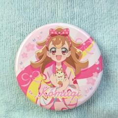 プリティストア　わんだふる　秋田　ゆき　缶バッジ4点セット 2025年最新】秋田 わんだふるプリキュアの人気アイテム - メルカリ