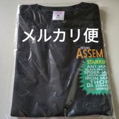 MARVEL くじ