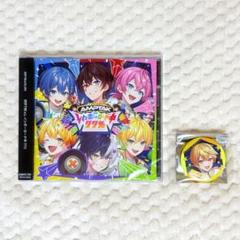 2025年最新】あっと amptak アニメイトの人気アイテム - メルカリ
