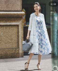 To be chic ホワイト レース編み ロング カーディガン 42