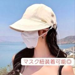 バケット　紫外線対策　おしゃれ ハット 白 つば広 小顔効果 UVカット 帽子
