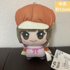 2025年最新】千石撫子 ちびぐるみの人気アイテム - メルカリ