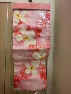 新品未使用浴衣　花柄浴衣　押切もえ浴衣　押切もえプロデュース浴衣　ピンク浴衣