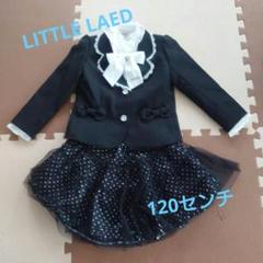 2025年最新】little lead スーツの人気アイテム - メルカリ