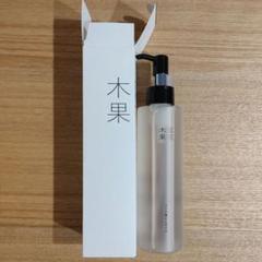 新品・未使用　草花木果　メイク落としオイル　200ml　4本セット 草花木果 メイク落としオイル N / キナリ公式ショッピングサイト