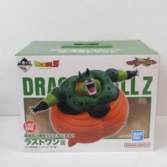一番くじ ドラゴンボール ラストワン賞 セル（爆発時） 一番くじ ドラゴンボール ラストワン賞 セル(爆発時)フィギュア