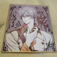 革命機ヴァルヴレイヴ パセラコラボ　ポストカード4種　エルエルフ　アードライ fdeb7f6474056f64538dfd20e709a2