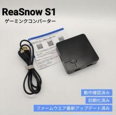 2025年最新】ReaSnows1の人気アイテム - メルカリ