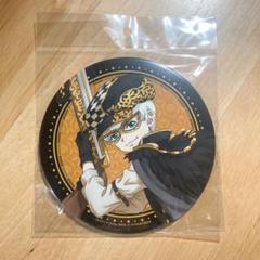 羽京 缶バッジ Dr.STONE 西園寺羽京 缶バッジ 特典 ドッグタグ - メルカリ