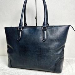 訳あり✨未使用✨ウルティマトーキョー✨ビジネストート✨グレー✨シボ✨レザー✨本革 楽天市場】【エース公式】 トートバッグ メンズ レザー 革
