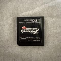 ポケモンブラック　ソフトのみ