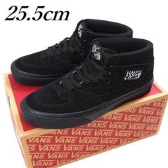 2025年最新】vans half cab 25.5の人気アイテム - メルカリ