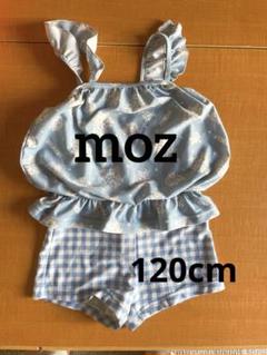moz/花柄/セパレート水着/女の子/キッズ/水色
