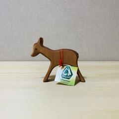 【新品】オストハイマー / 小鹿