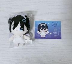 エイリアンステージ　スア　suaぬいぐるみ2点　フィギュア1点とカード3点セット エイリアンステージ スア suaぬいぐるみ2点 フィギュア1点と