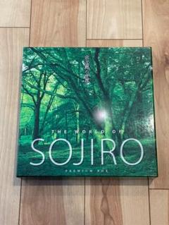 宗次郎の世界/THE WORLD OF SOJIRO PREMIUM BOX