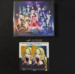 VS AMBIVALENZ あいのすけ