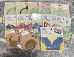 ヲタコレ ぬい活 ぬいぐるみ コスチューム 総在庫セットのサムネイル