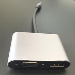 USB Type-C HDMI VGA 変換アダプター