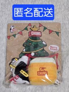 CHUMS チャムス ノベルティ Xmas オーナメント - メルカリ