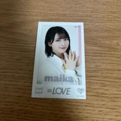 2025年最新】佐々木舞香 レアの人気アイテム - メルカリ