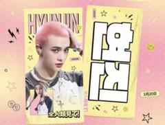 2025年最新】straykids ヒョンジン スローガンの人気アイテム