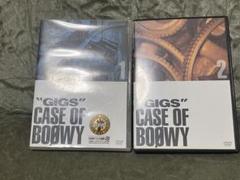 2025年最新】BOOwy dvd boxの人気アイテム - メルカリ