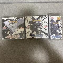 ブラックボルト　ホワイトフレア　未開封パック Amazon.co.jp: 【完全未開封 シュリンク付き ホワイトフレア BOX