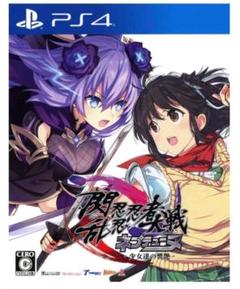 【新品】閃乱忍忍忍者ネプトゥーヌ ソフト ＋ A4キャラファインアクリル