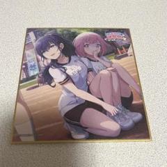 プロセカ 朝比奈まふゆ 色紙