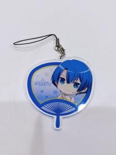 うたの☆プリンスさまっ 聖川真斗 うちわ型 アクリルキーホルダー うたプリのサムネイル