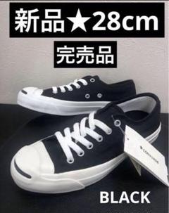 2025年最新】converse 1r194の人気アイテム - メルカリ
