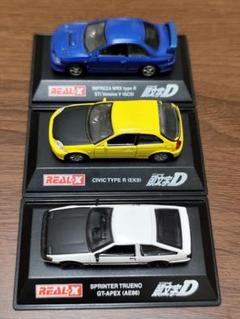 REAL-X ミニカー　パトカー　セット FD3S FC3S Amazon | 1/72 REAL-X 日本警察2 マツダ RX-7（FD3S）千葉県