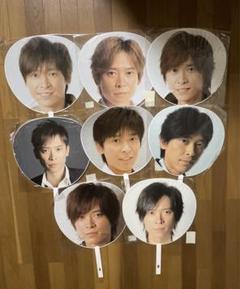 2025年最新】坂本昌行 うちわの人気アイテム - メルカリ