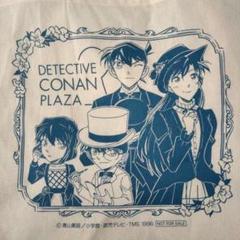 名探偵コナン 灰原哀 ハッピーバッグ6点セット 新品未使用