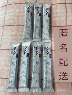 和光堂ぐんぐん 粉ミルク スティック