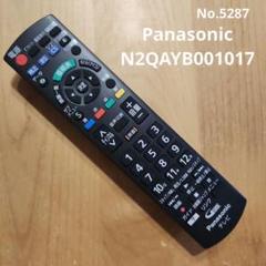 Panasonic N2QAYB001017のサムネイル